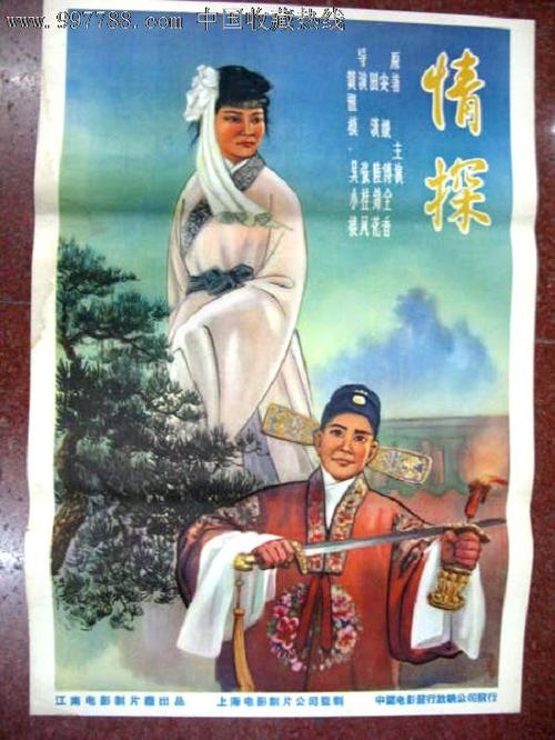 办假的沃拉沃拉大学文凭毕业证
